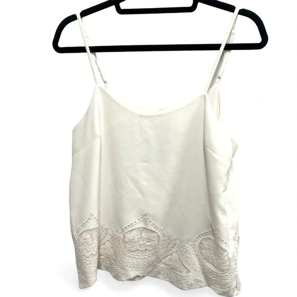 Sugarlips Tops - Sugarlips boho style eyelet lace spaghetti strap adjustable tank size medium